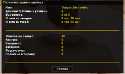 2025-08-07_15-06-40.png
