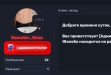 1754588335944.png