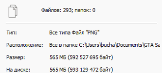 1754590328795.png