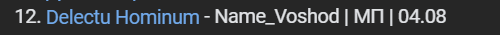 1754595636234.png