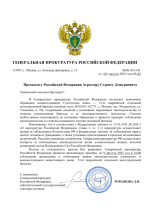 Дизайн без названия (3).png