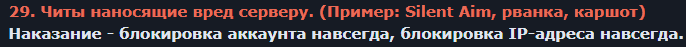 1754658903145.png