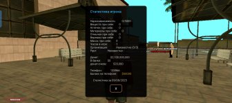 Screenshot_20250809-123205.jpg