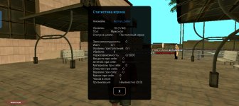 Screenshot_20250809-123156.jpg