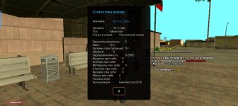 Screenshot_20250809-123629.jpg