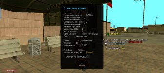 Screenshot_20250809-123635.jpg