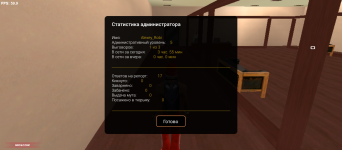 Screenshot_20250810-002536.png