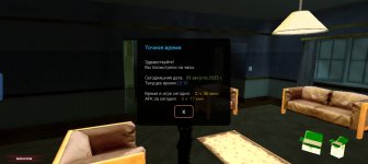 Screenshot_20250810-021059.jpg
