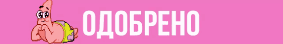 1754771216700.png
