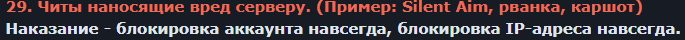 1754830348775.png