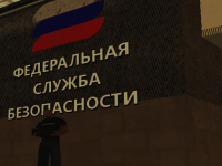 FSB1123.png