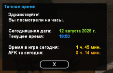 1755013818881.png