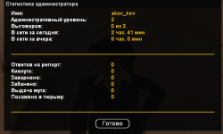 1755019791681.png