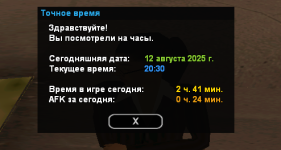1755019815870.png
