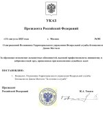 IMG_1269.jpeg