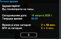 1755121218003.png