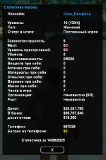1755121241376.png
