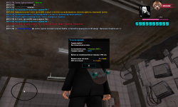 sa-mp-560.png