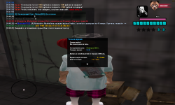 sa-mp-562.png