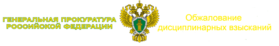 пропк (1).png