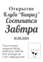 фывжфыд.PNG