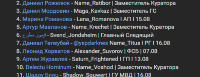 1755442519843.png