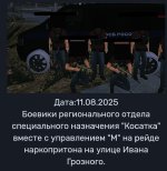 1000040621.jpg