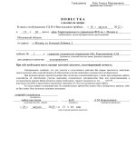 IMG_20250818_144649.jpg