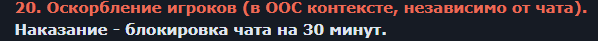 1755866969154.png