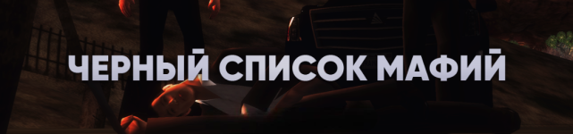 чсм (1).png