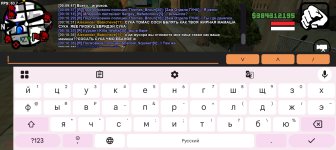 Screenshot_20250823_001050_ru_unisamp_mobile_game_GTASA.jpg