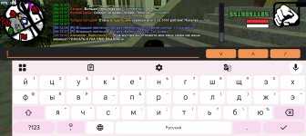 Screenshot_20250823_001350_ru_unisamp_mobile_game_GTASA.jpg