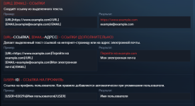 1755898574402.png