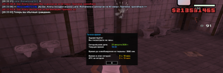 1755963833594.png
