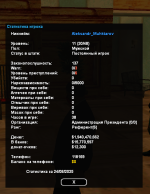 Grand Theft Auto  San Andreas Screenshot 2025.08.24 - 15.19.11.33.png