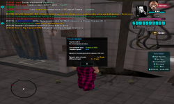 sa-mp-566.png sa-mp-566.png