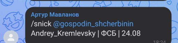 1756057258413.jpg
