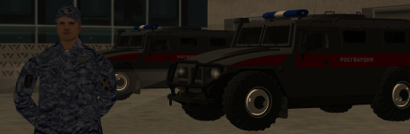 sa-mp-983.png sa-mp-983.png