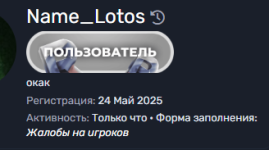 1756279232876.png