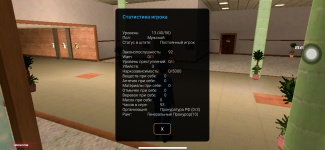 Screenshot_20250830-193411.png