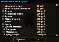 1756568193361.png