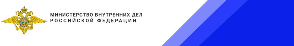 ШАПКА.jpeg ШАПКА.jpeg