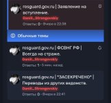 1000008240.jpg