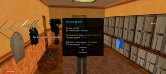 Screenshot_20250831_123156_11zon.jpg