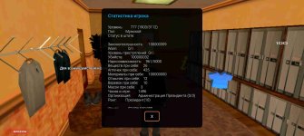 Screenshot_20250831_123148_11zon.jpg