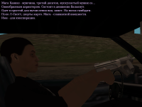 DRIFTMAGA3.png