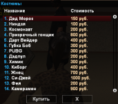 1756741536911.png