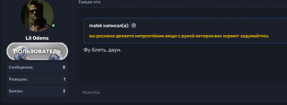 osk.png