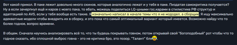 1756856525319.png