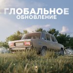 cS2Tv_hlgZWg5f9rw7ka-OqP-b1mMXDzOw_SM8tXLTB3yKsrJnYFydXtAr9iiltNea9TuLnJlNjjUojBEneRDKji (1).jpg